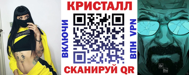 сайты даркнета какой сайт  Чапаевск  Amphetamine Розовый 