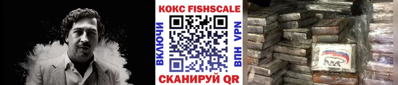 цены   гидра как зайти  Кокаин VHQ  Чапаевск 