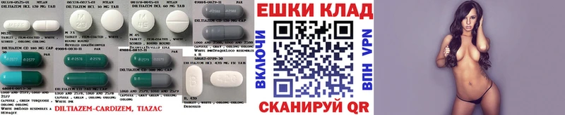 где продают наркотики  Чапаевск  Ecstasy MDMA 