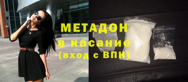 ПСИЛОЦИБИНОВЫЕ ГРИБЫ Арсеньев